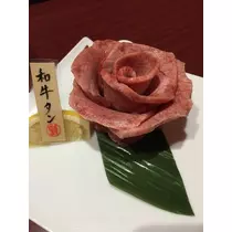 白石 愛莉