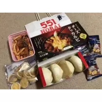 吉原 亜依