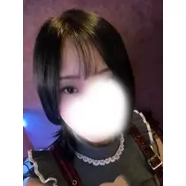 はな