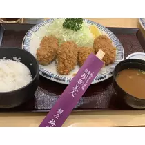 うの