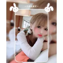 天癒 いちご