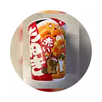 エリカ