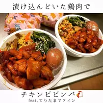 みどり