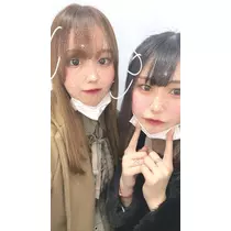 なお