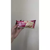 かずは
