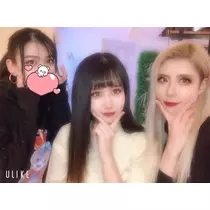 あいな