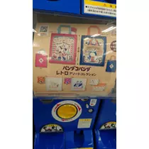 のはら かすみ