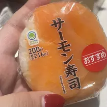 ちゃお