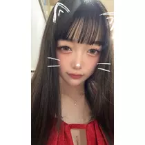 ハク