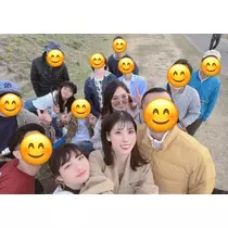 はるな