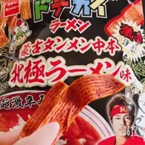 あい