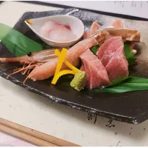 紫音