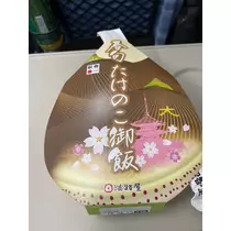 りん