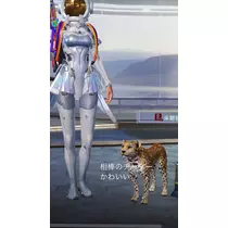 ゆあ