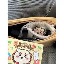 緑 四葉