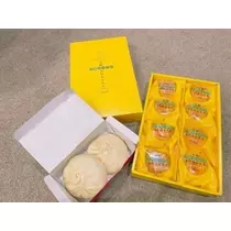吉原 亜依