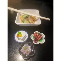 さな