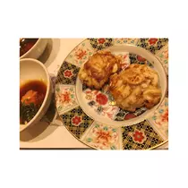 すず