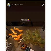 紗貴