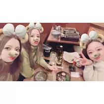 あい