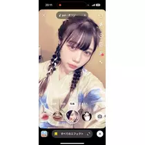 あや