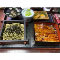 はな