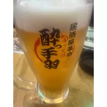 へべれけ酔拳あや