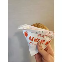 ゆずる