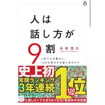 りおな