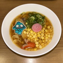 黒咲 りいな