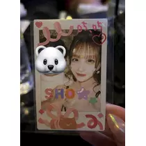美里