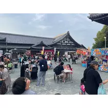 えりか