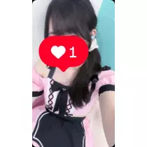 しいな