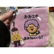 七星 夏純