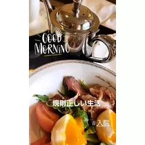 紫音