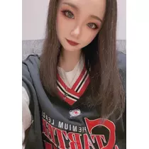 るな