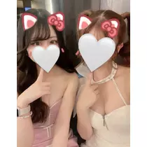 なこ