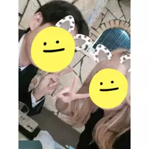 あいな