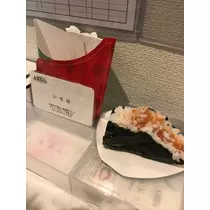 姫花