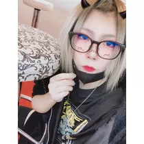 あいる