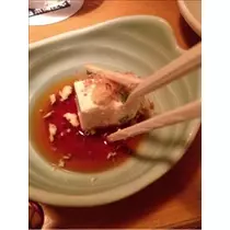 あき