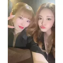 えりか