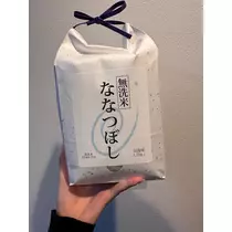 神崎 蘭