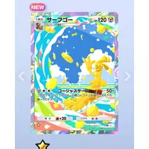 きら