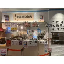 友美 ママ