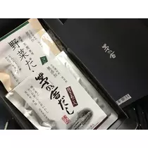 紫月 あやか