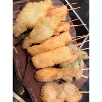 あや