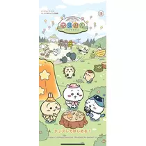 七星 夏純