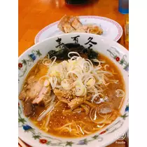 宝條 夏恋