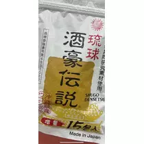 なつき